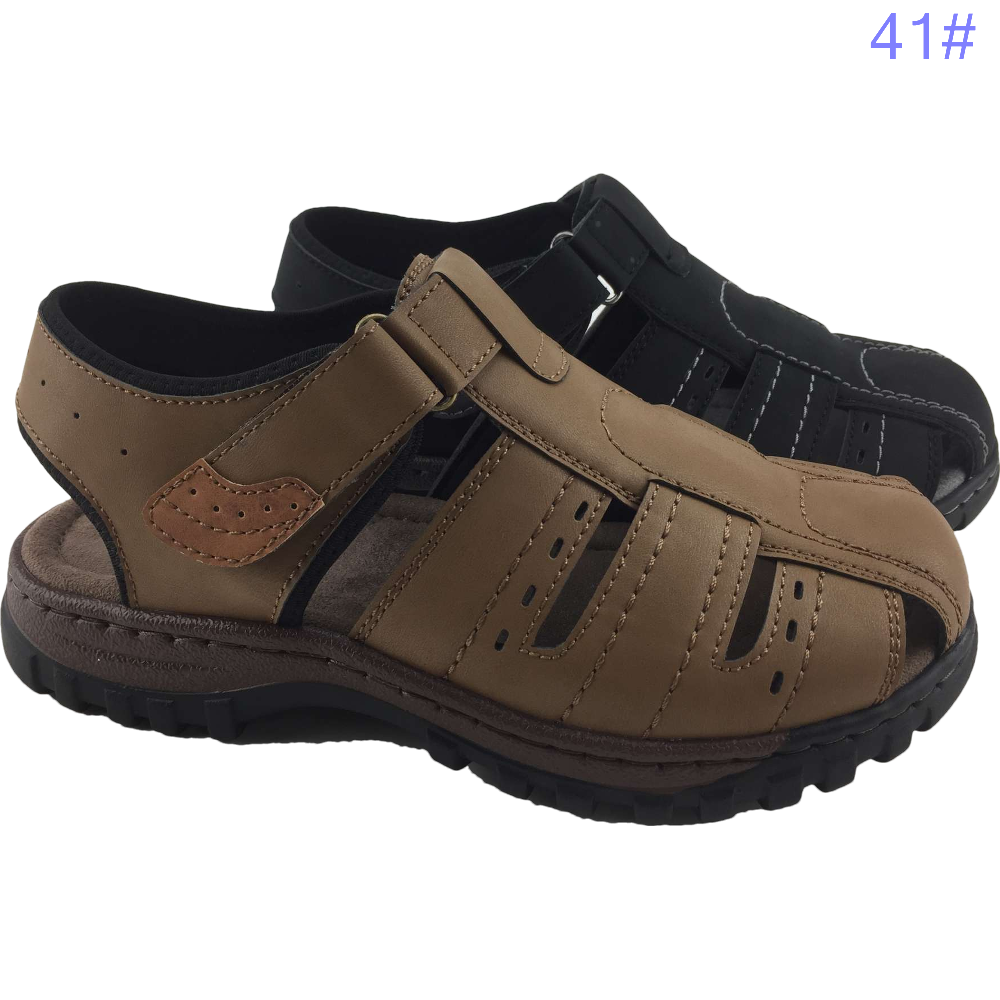 MS-HT045-232